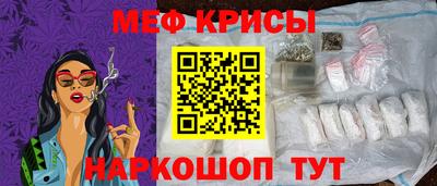 герыч Волжск