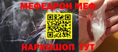 герыч Волжск