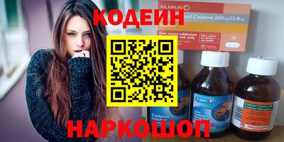 скорость mdpv Волжский