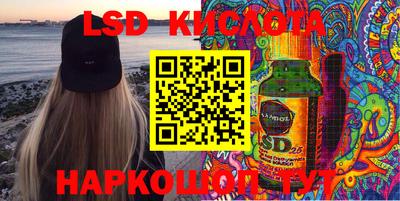 амфетамин Туймазы