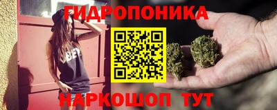 скорость mdpv Волжский
