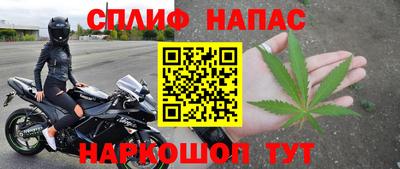 кокаин VHQ Волгодонск