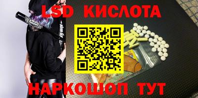 скорость mdpv Волжский
