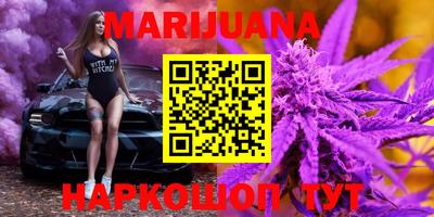 герыч Волжск