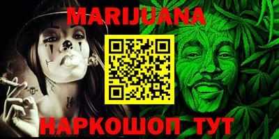 MDMA Тулун