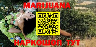 герыч Волжск