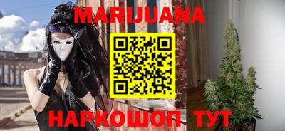 герыч Волжск