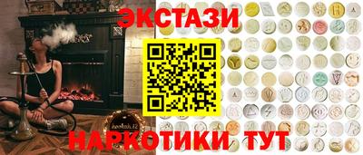 герыч Волжск