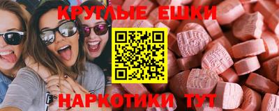 герыч Волжск