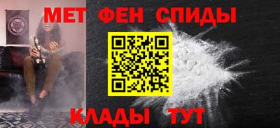 герыч Волжск