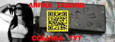 кокаин VHQ Волгодонск