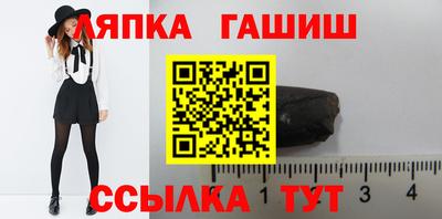 скорость mdpv Волжский