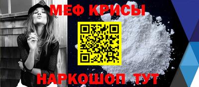 герыч Волжск