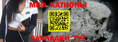 кокаин VHQ Волгодонск